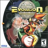 EVOLUTION 1