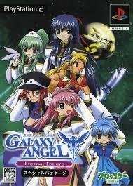 GALAXY ANGEL - ETERNAL LOVERS [NTSC-J]