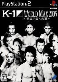 K1 WORLD MAX 2005
