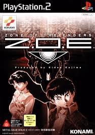 ZONE OF THE ENDERS - Z.O.E (JAPAN)