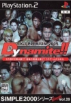 K-1 PREMIUM DYNAMITE
