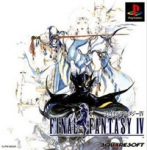 FINAL FANTASY (IV) 4