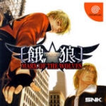 FATAL FURY : Mark Of The Wolves