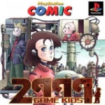2999 NEN NO GAME KIDS