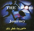 THE MISSING JOURNEY