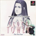 CLOCK TOWER - THE FIRST FEAR