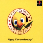 CHOCOBO COLLECTION - HAPPY 10TH ANNIVERSARY! - 3CD