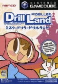 MR. DRILLER - DRILL LAND (NTSC-J)