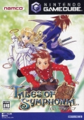 TALES OF SYMPHONIA (EUROPE) (DISC 1,2)