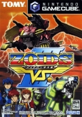 ZOIDS VS. 3 (NTSC-J)