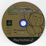 10TH ANNIVERSARY MEMORIAL SAVE DATA (JAPAN) (DISC 2) ('PLAYSTATION 2 TAIOU')