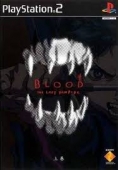 BLOOD - THE LAST VAMPIRE - JOUKAN (JAPAN)