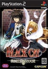 BLACK CAT: MECHANICAL ANGEL