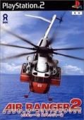 AIR RANGER 2 RESCUE HELICOPTER