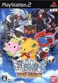 DIGIMON SAVERS - ANOTHER MISSION (JAPAN)