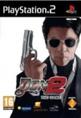 DON 2 - THE GAME (INDIA)
