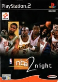ESPN NBA 2NIGHT (EUROPE)