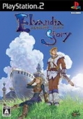 ELVANDIA STORY