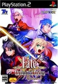 FATE-UNLIMITED CODES (JAPAN)