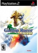 GALLOP RACER 2006 (USA)