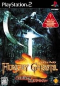 HUNGRY GHOSTS (JAPAN)
