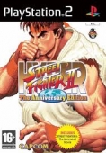 HYPER STREET FIGHTER 2 - THE ANNIVERSARY EDITION (EUROPE)