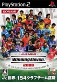 J. LEAGUE WINNING ELEVEN 2008 - CLUB CHAMPIONSHIP (JAPAN)
