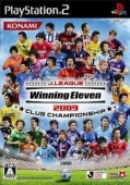 J. LEAGUE WINNING ELEVEN 2009 - CLUB CHAMPIONSHIP (JAPAN)