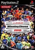 J. LEAGUE WINNING ELEVEN 2010 - CLUB CHAMPIONSHIP (JAPAN)