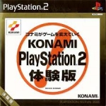 KONAMI PLAYSTATION 2 TAIKENBAN (JAPAN)