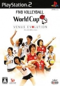 FIVB VOLLEYBALL WORLD CUP VENUS EVOLUTION