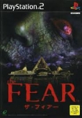 FEAR, THE (JAPAN) (DISC 1,2)