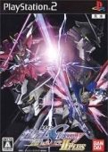 GUNDAM SEED DESTINY RENGOU VS. Z.A.F.T. II P.L.U.S. (OPTIMIZED FOR HDD)