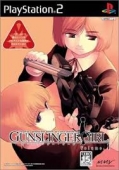 GUNSLINGER GIRL VOLUME 1