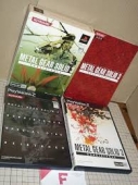 METAL GEAR SOLID 3 - SUBSISTENCE (USA) (SUBSISTENCE DISC,PERSISTENCE DISC,LIMITED EDITION) (DISC 1,2,3)