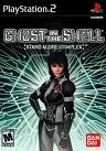 GHOST IN THE SHELL : STAND ALONE COMPLEX