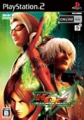 KING OF FIGHTERS- MAXIMUM IMPACT REGULATION A