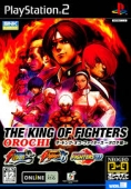KING OF FIGHTERS- THE OROCHI COLLECTION