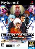 KING OF FIGHTERS- NESTS