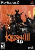KESSEN III (DVD9)