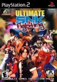 MGCV 34 - ULTIMATE SNK FIGHTING (HDL COMPLIANT - MULTI34.ELF)