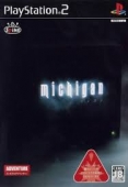 MICHIGAN [NTSC-J]