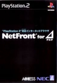 NETFRONT FOR DELTA (BROADBAND WEB-BROWSER)