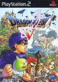 DRAGON QUEST V THE HEAVENLY BRIDE (ENGLISH PATCHED)