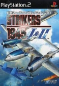 PSIKYO SHOOTING COLLECTION VOL. 1- STRIKERS 1945 I & II (HDL)