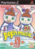 POPN MUSIC 12 IROHA [NTSC-J]