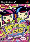 POPN MUSIC 14 FEVER! [NTSC-J]