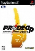 PRIDE GRAND PRIX 2003