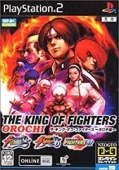 THE KING OF FIGHTERS COLLECTION THE OROCHI SAGA (USA)