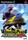 Winning Post 4 Maximum 2001 (Japan) (Super Value Set)